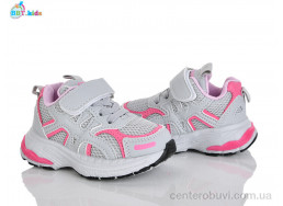 Кроссовки BBT