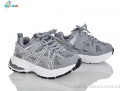 Кроссовки BBT