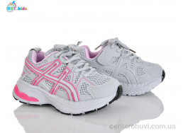 Кроссовки BBT