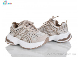 Кроссовки BBT