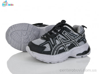 Кроссовки BBT