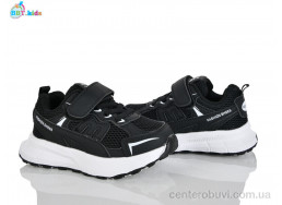 Кроссовки BBT