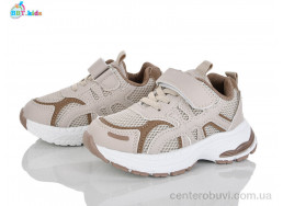 Кроссовки BBT