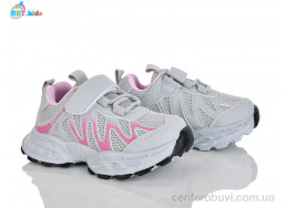 Кроссовки BBT