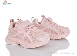 Кроссовки BBT