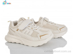 Кроссовки BBT