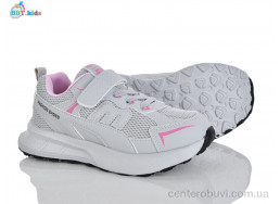 Кроссовки BBT