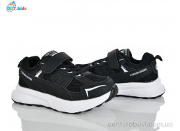 Кроссовки BBT