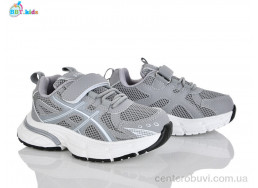 Кроссовки BBT