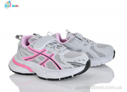 Кроссовки BBT