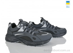 Кроссовки Progress