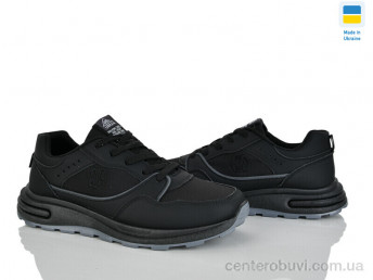 Кроссовки Progress