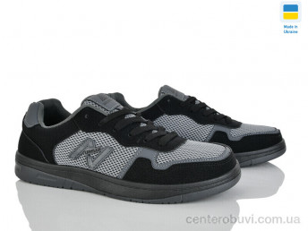 Кроссовки Progress