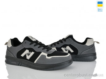 Кроссовки Progress