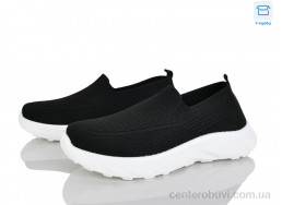 Кроссовки Мир