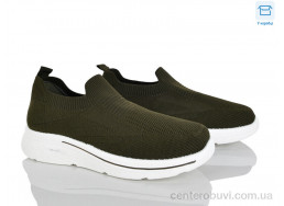 Кроссовки Pryama Vigoda