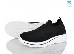 Кроссовки Pryama Vigoda