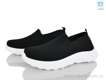 Кроссовки Pryama Vigoda