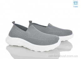 Кроссовки Pryama Vigoda