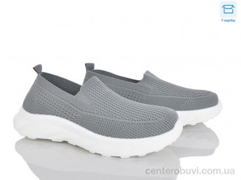 Кроссовки Pryama Vigoda