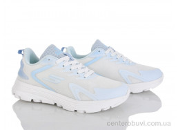 Кроссовки Pryama Vigoda