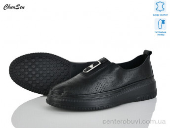 Туфли Chunsen
