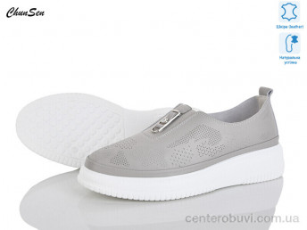 Туфли Chunsen