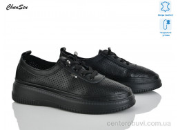 Кроссовки Chunsen