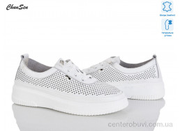 Кроссовки Chunsen