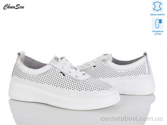 Кроссовки Chunsen