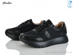Кроссовки Chunsen