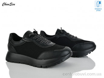 Кроссовки Chunsen