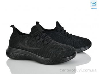 Кроссовки Мир