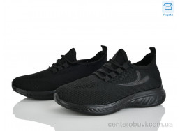 Кроссовки Мир