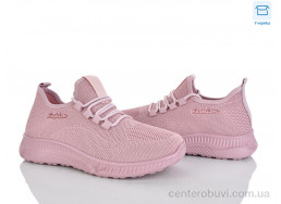 Кроссовки Мир