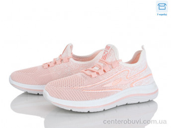 Кроссовки Мир