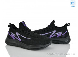 Кроссовки Мир