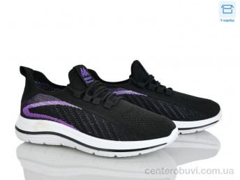 Кроссовки Мир