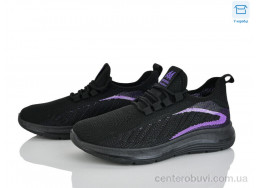 Кроссовки Мир