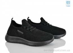 Кроссовки Мир