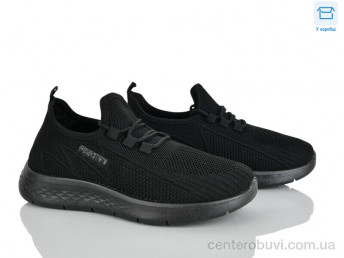 Кроссовки Мир