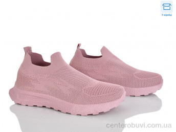 Кроссовки Мир