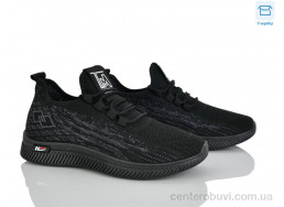 Кроссовки Мир