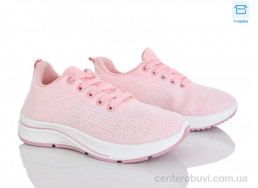 Кроссовки Мир