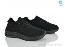 Кроссовки Мир