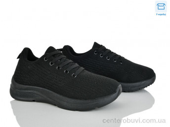 Кроссовки Мир