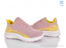 Кроссовки Мир