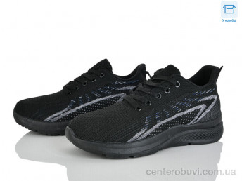 Кроссовки Мир