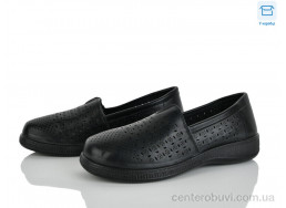 Туфли Pryama Vigoda