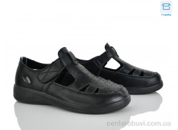 Туфли Pryama Vigoda